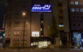 Ochanomizu Inn
